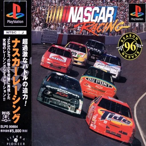 NASCAR Racing - Season 96 (Japan)